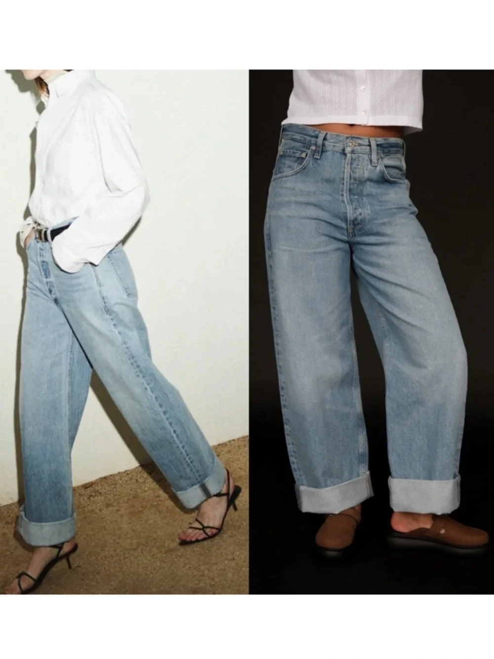 Citizens Of Humanity Jeans Ayla Baggy in Skylights Light Wash - Picture 2 of 10
